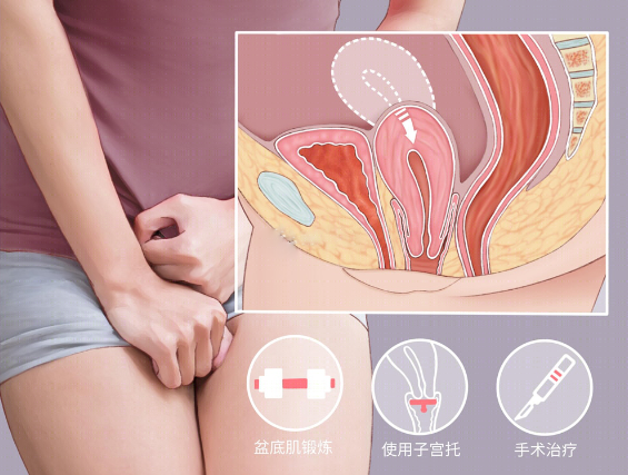 微信截圖_20220913150550.png